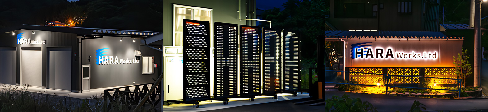 品質向上に向けて社員一丸となって取り組んでおります。